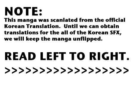 Page 2 Chapter 130 Pokémon SPECIAL