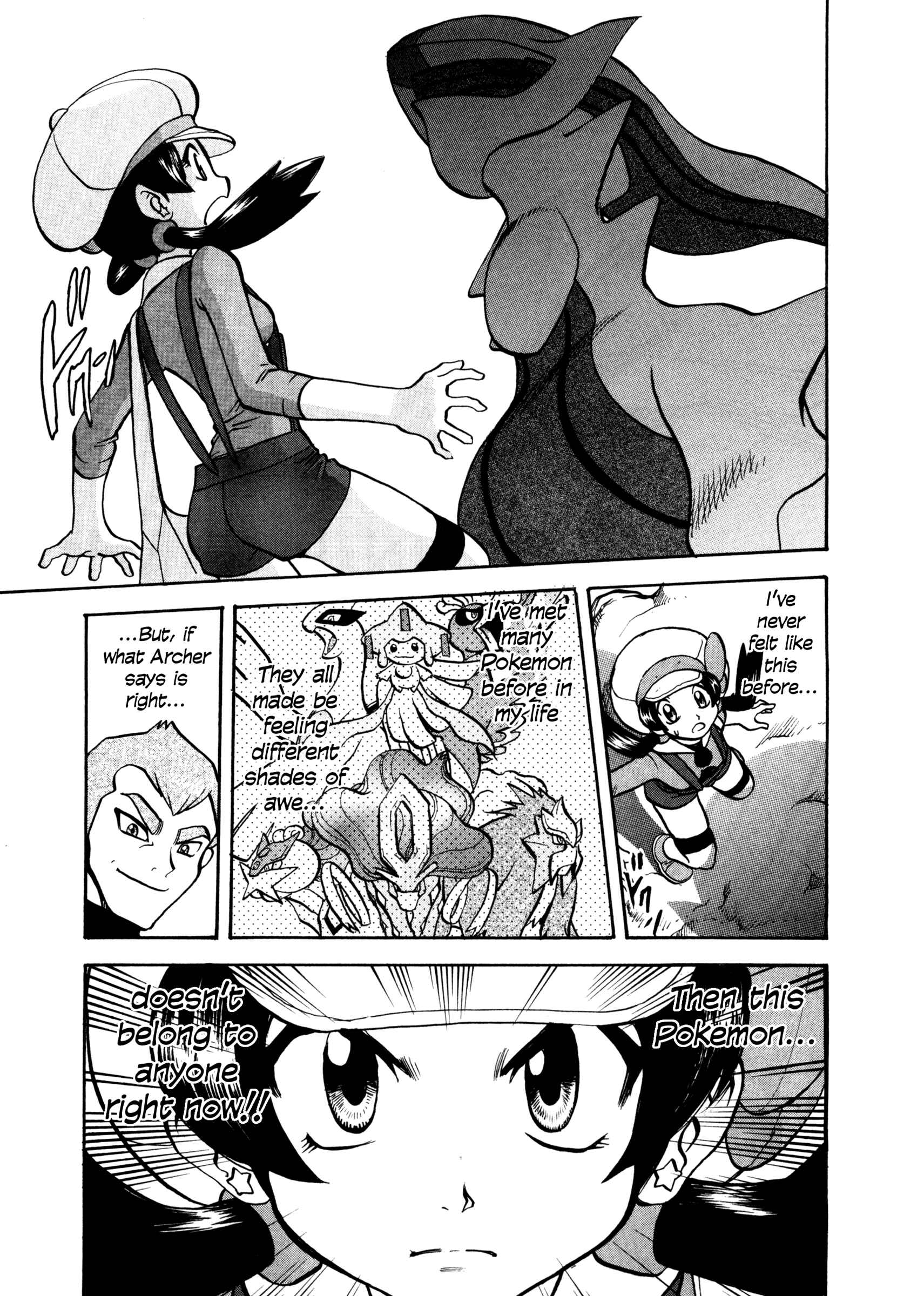 Page 11 Chapter 450 Pokémon SPECIAL