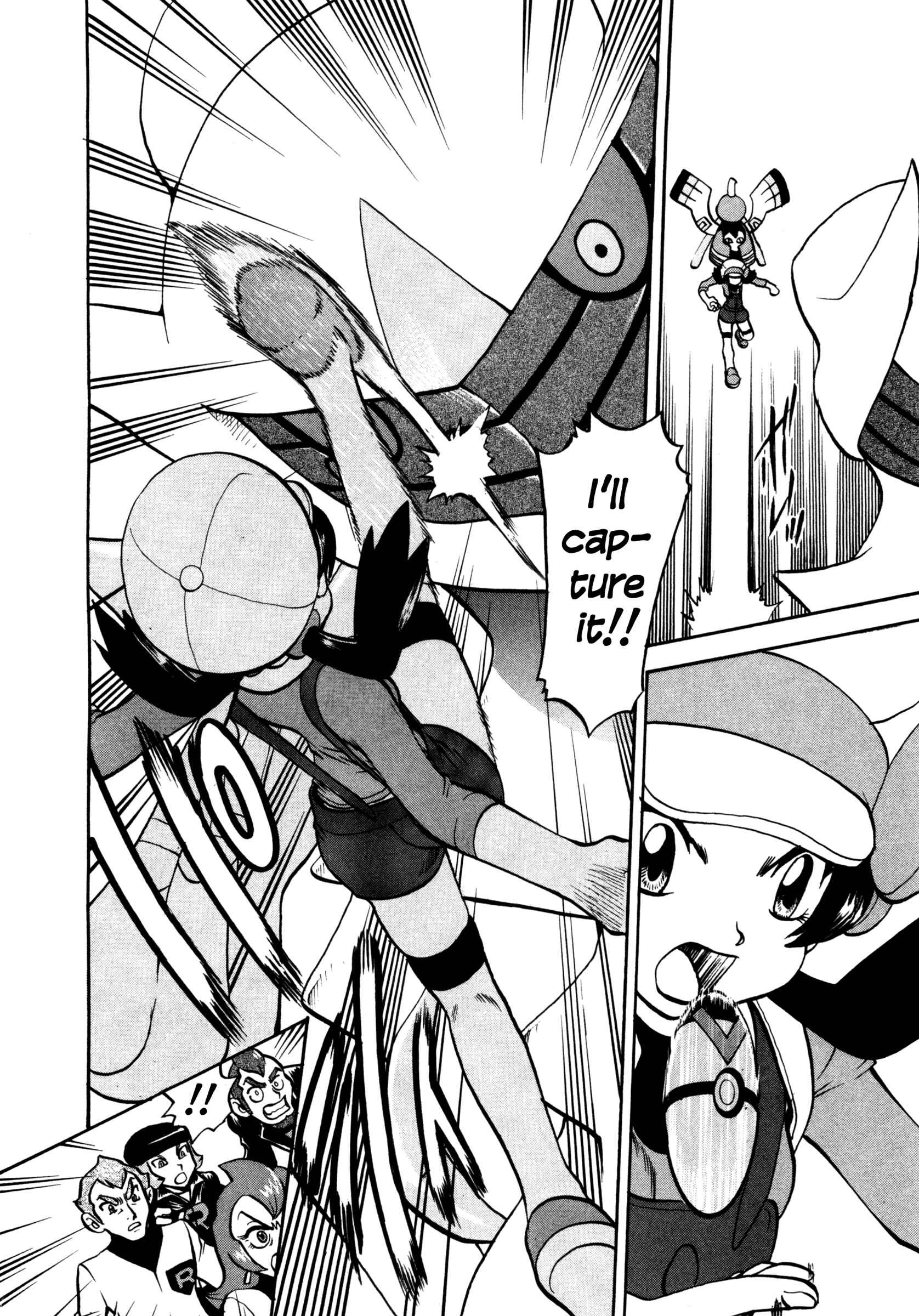 Page 12 Chapter 450 Pokémon SPECIAL
