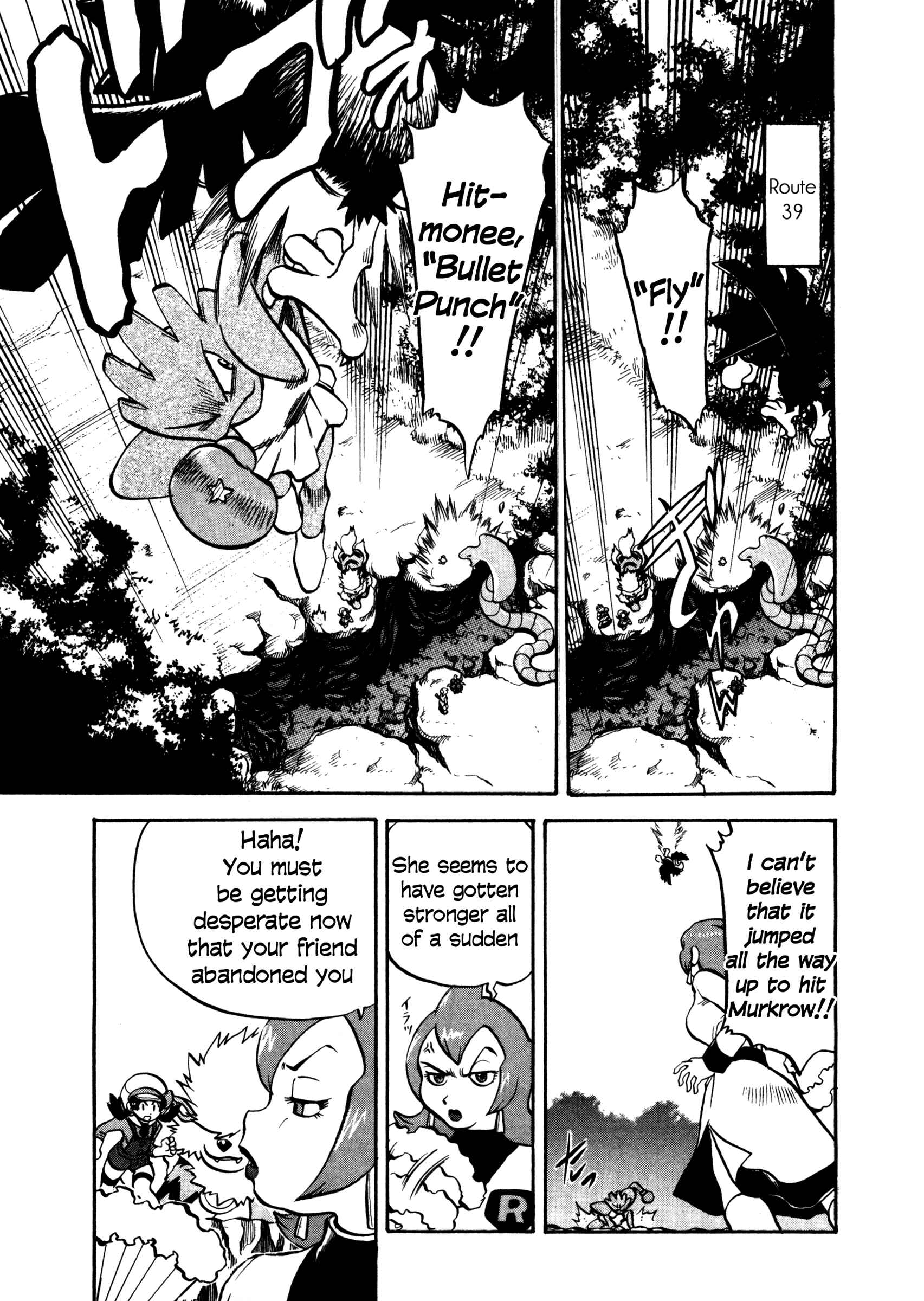 Page 2 Chapter 450 Pokémon SPECIAL