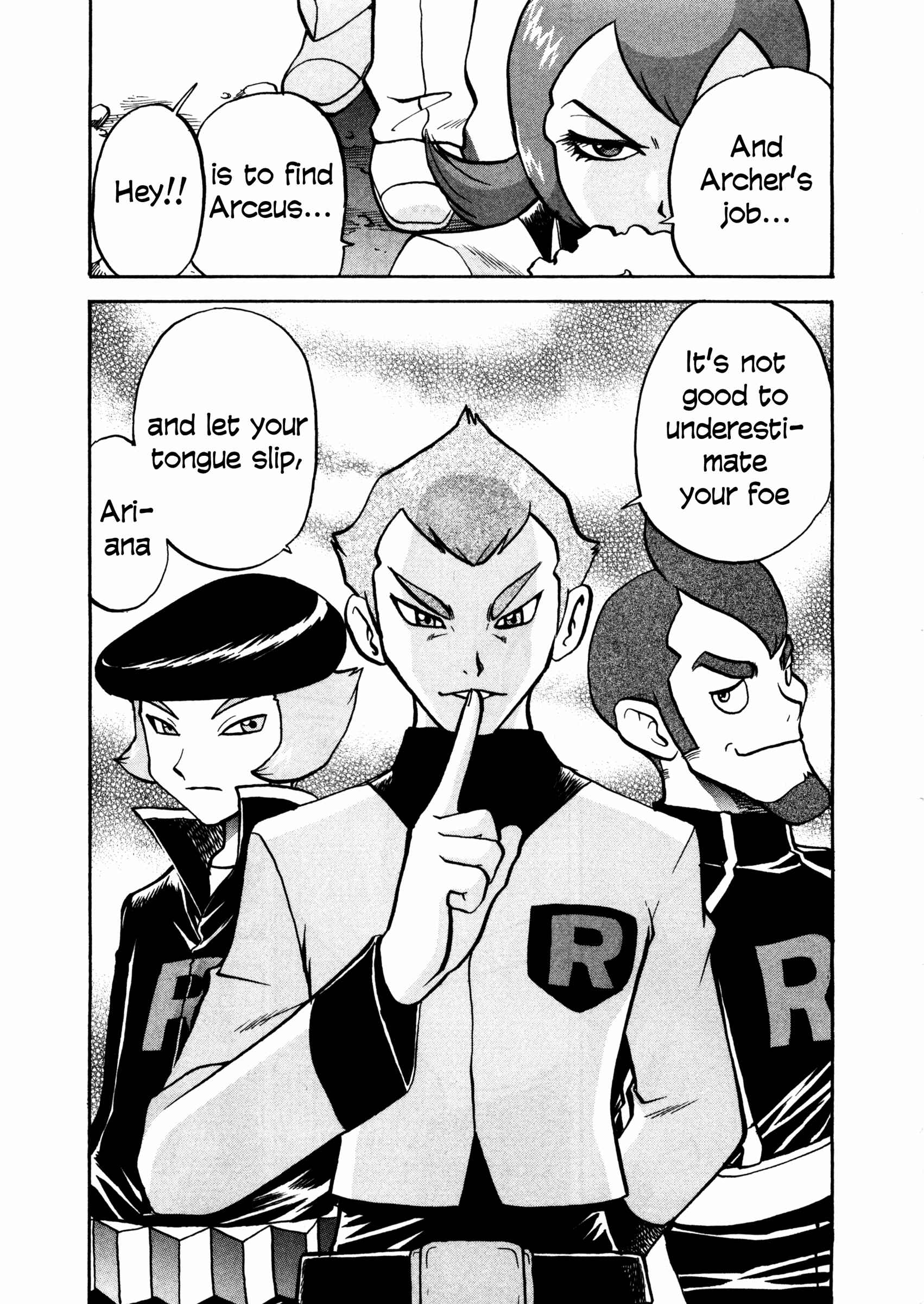Page 6 Chapter 450 Pokémon SPECIAL