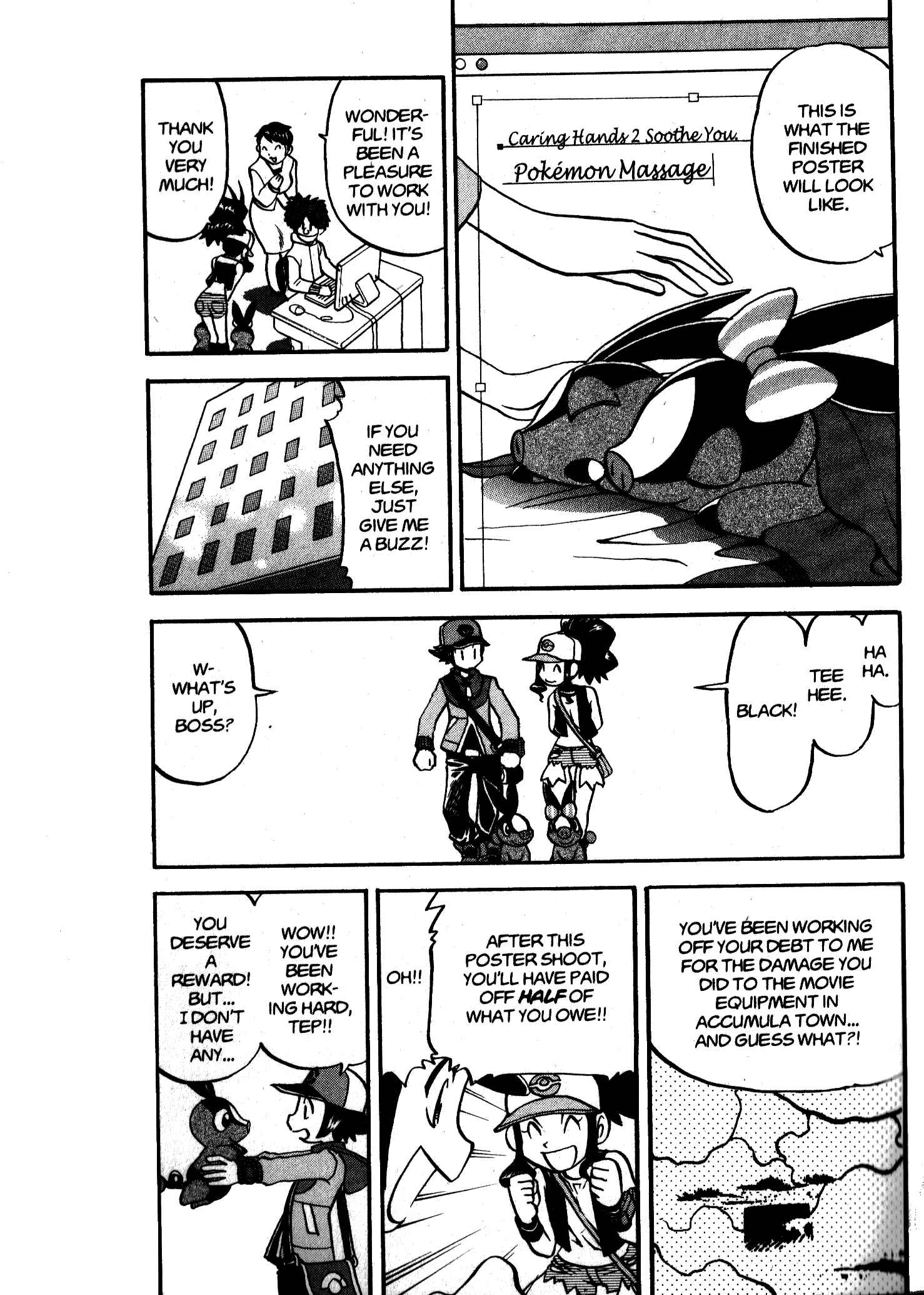 Page 5 Chapter 478 Pokémon SPECIAL