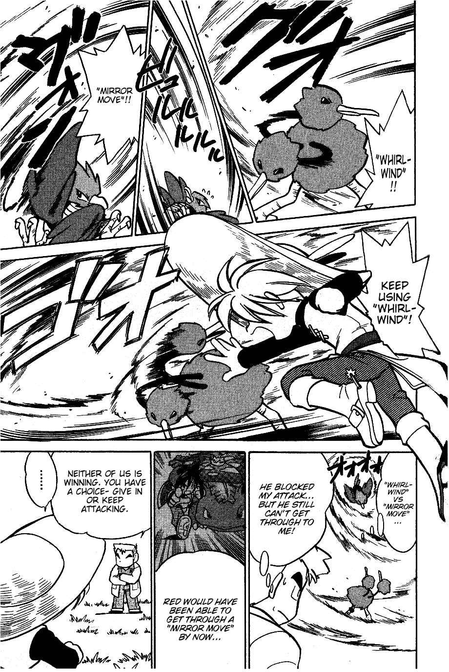 Page 9 Chapter 42 Pokémon SPECIAL