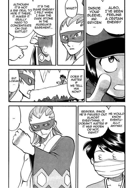 Page 19 Chapter 504 Pokémon SPECIAL