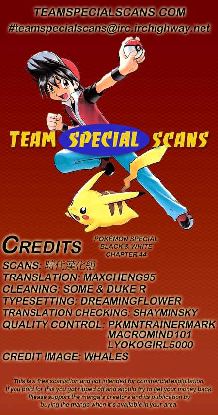Page 27 Chapter 504 Pokémon SPECIAL