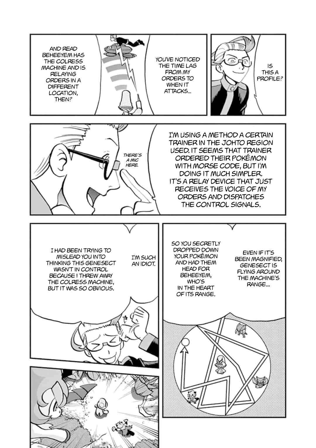 Page 11 Chapter 547.4 Pokémon SPECIAL