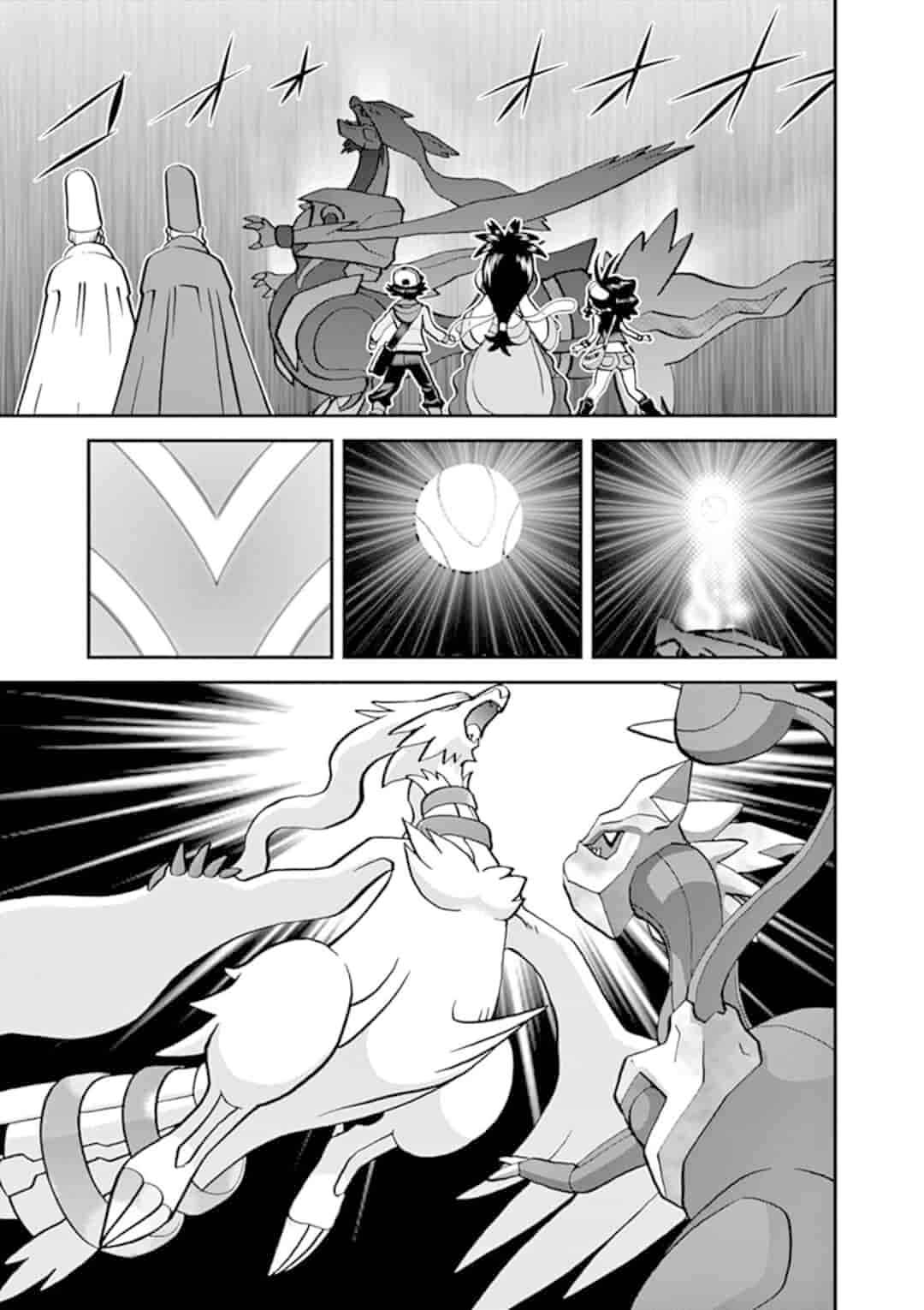 Page 4 Chapter 547.4 Pokémon SPECIAL