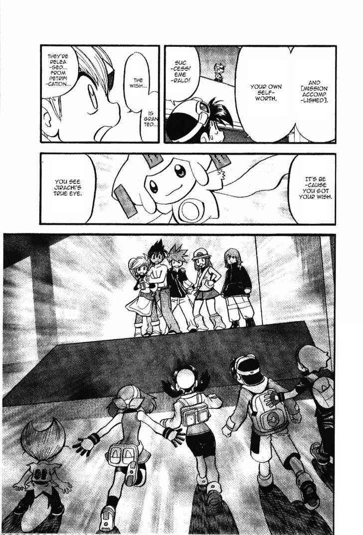 Page 15 Chapter 333 Pokémon SPECIAL