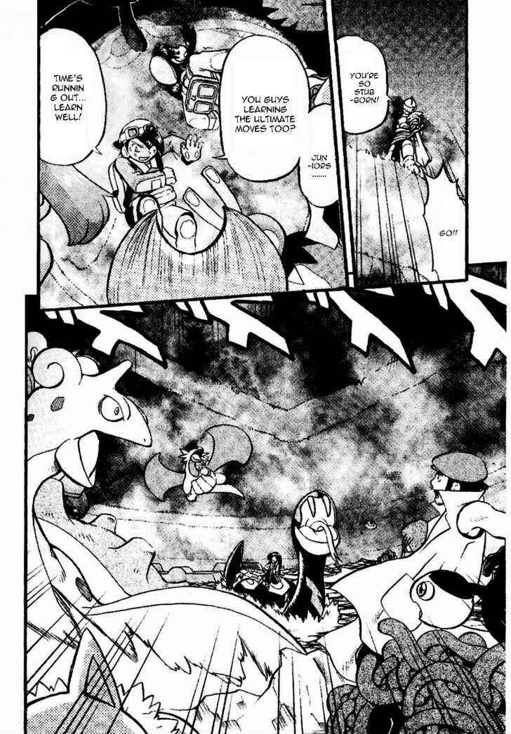 Page 3 Chapter 333 Pokémon SPECIAL