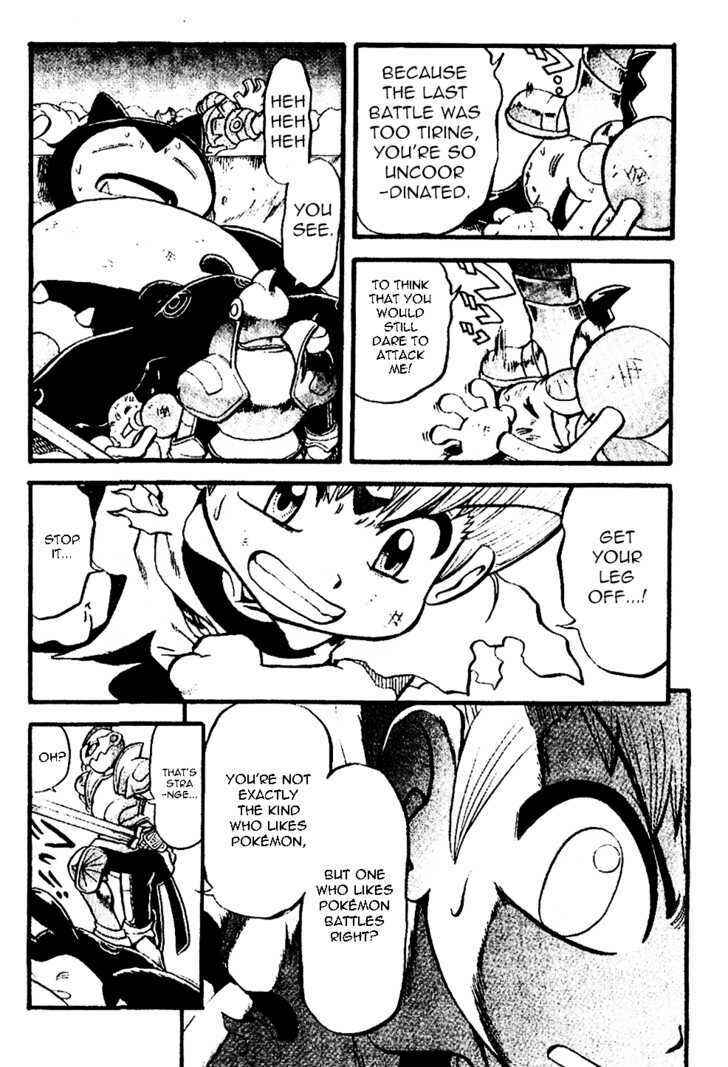 Page 7 Chapter 333 Pokémon SPECIAL