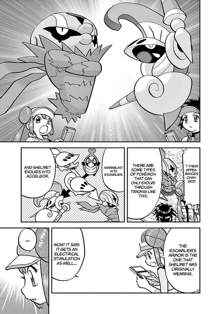 Page 10 Chapter 543.1 Pokémon SPECIAL