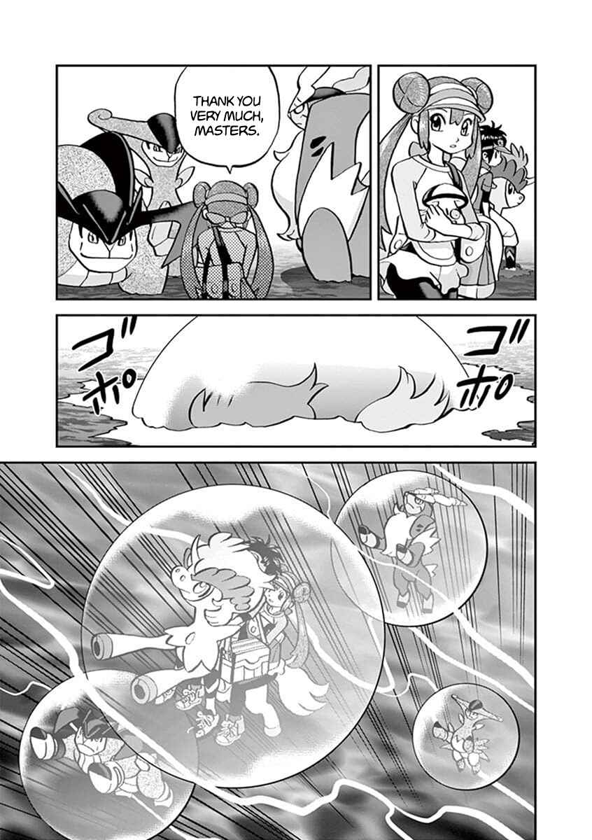 Page 12 Chapter 543.1 Pokémon SPECIAL