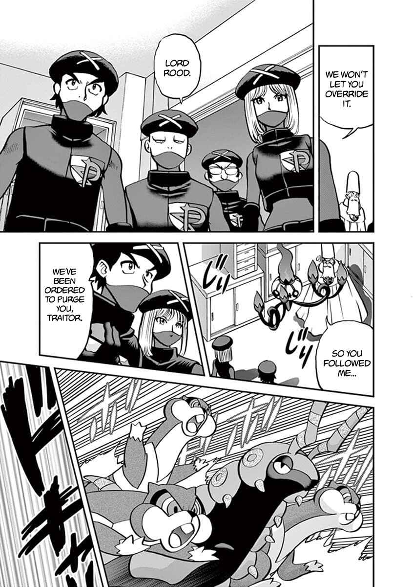 Page 18 Chapter 543.1 Pokémon SPECIAL
