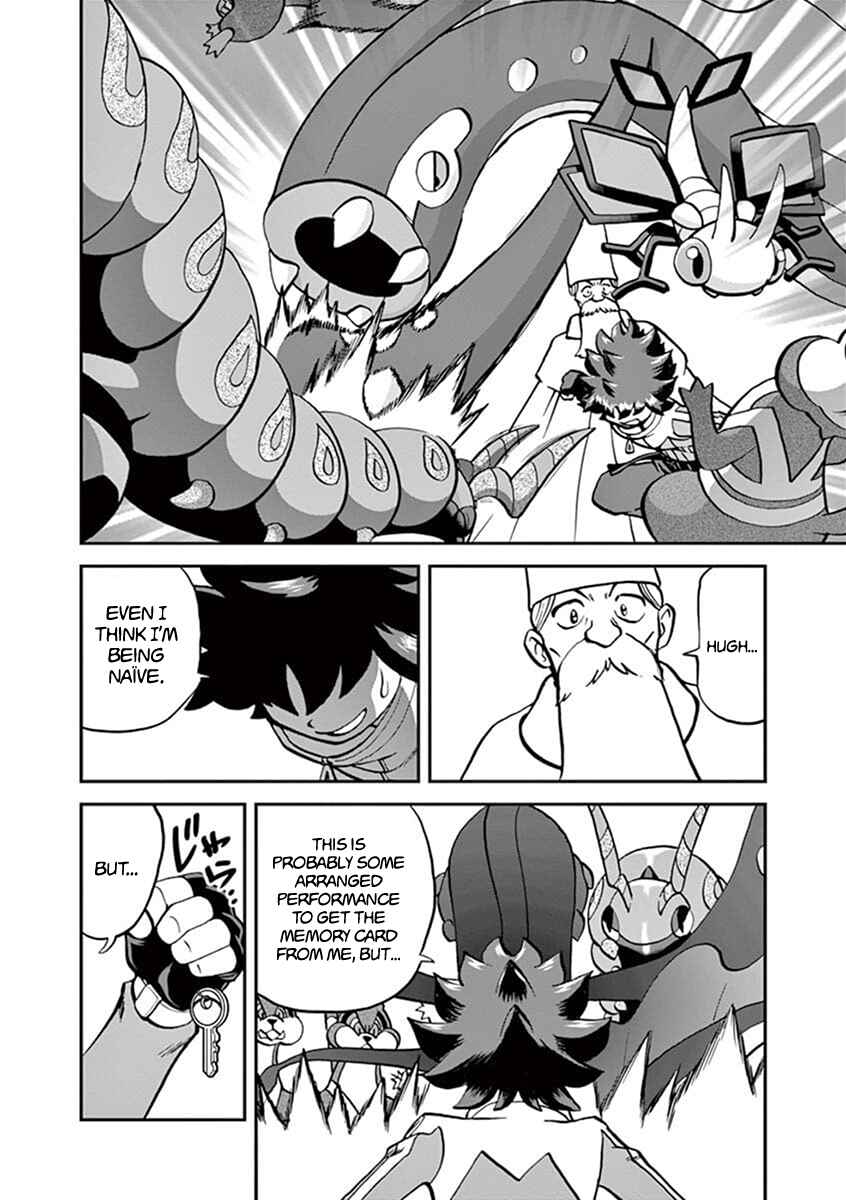Page 19 Chapter 543.1 Pokémon SPECIAL