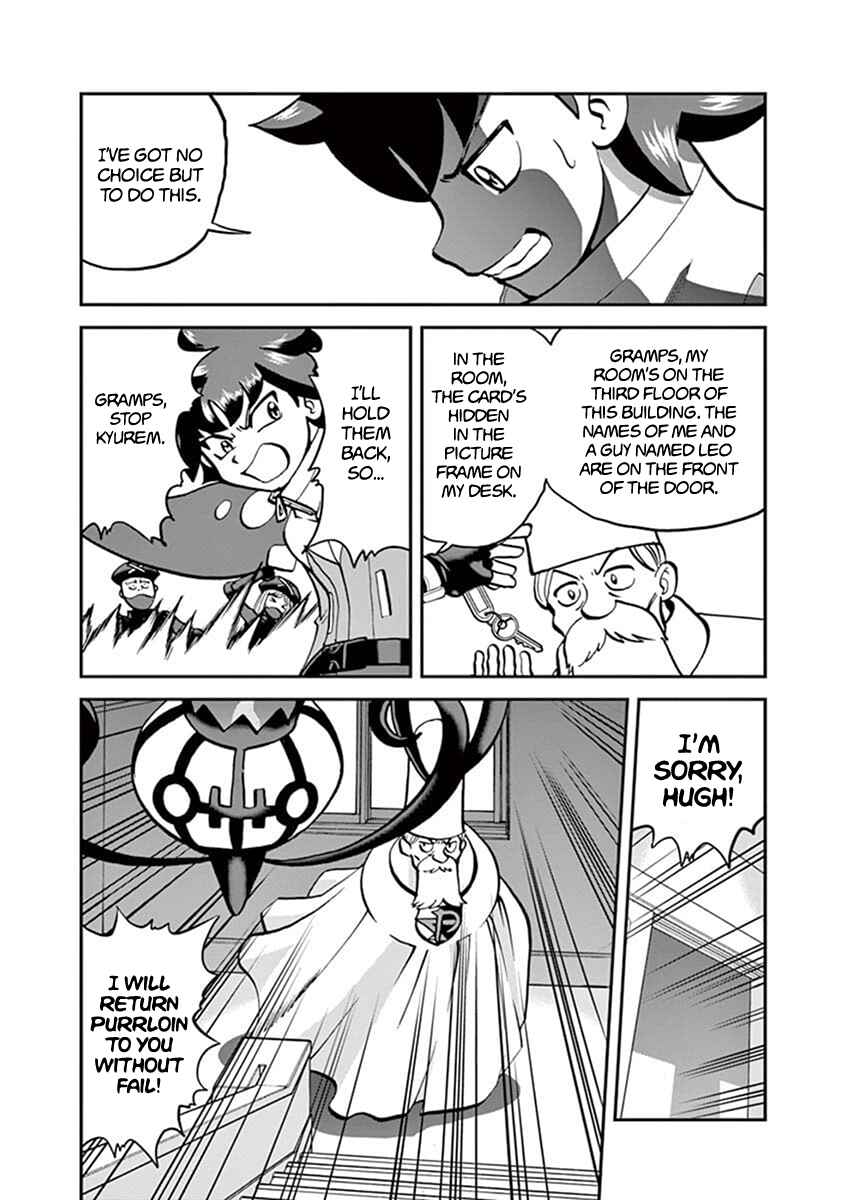 Page 20 Chapter 543.1 Pokémon SPECIAL