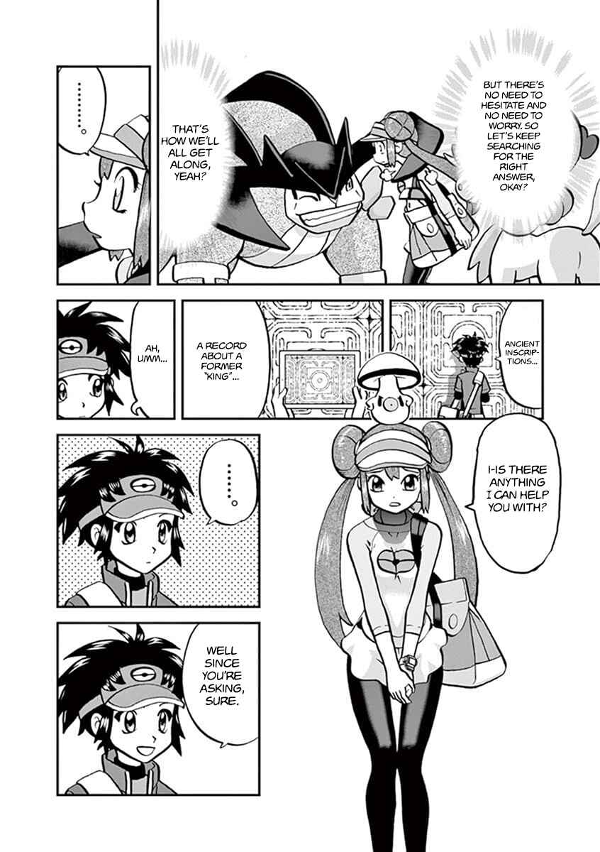 Page 7 Chapter 543.1 Pokémon SPECIAL