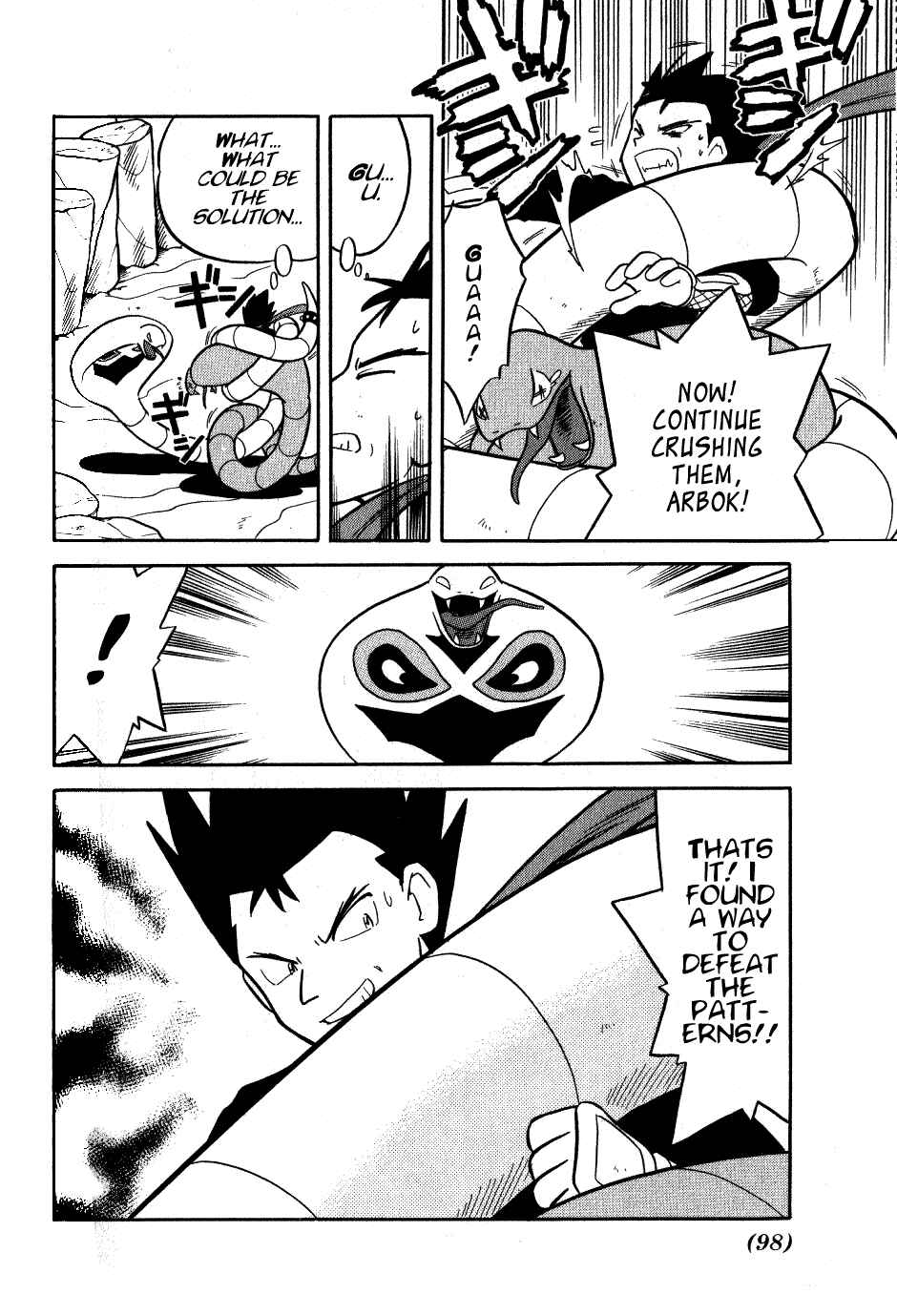 Page 15 Chapter 71 Pokémon SPECIAL