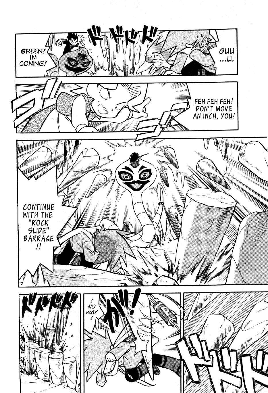 Page 9 Chapter 71 Pokémon SPECIAL