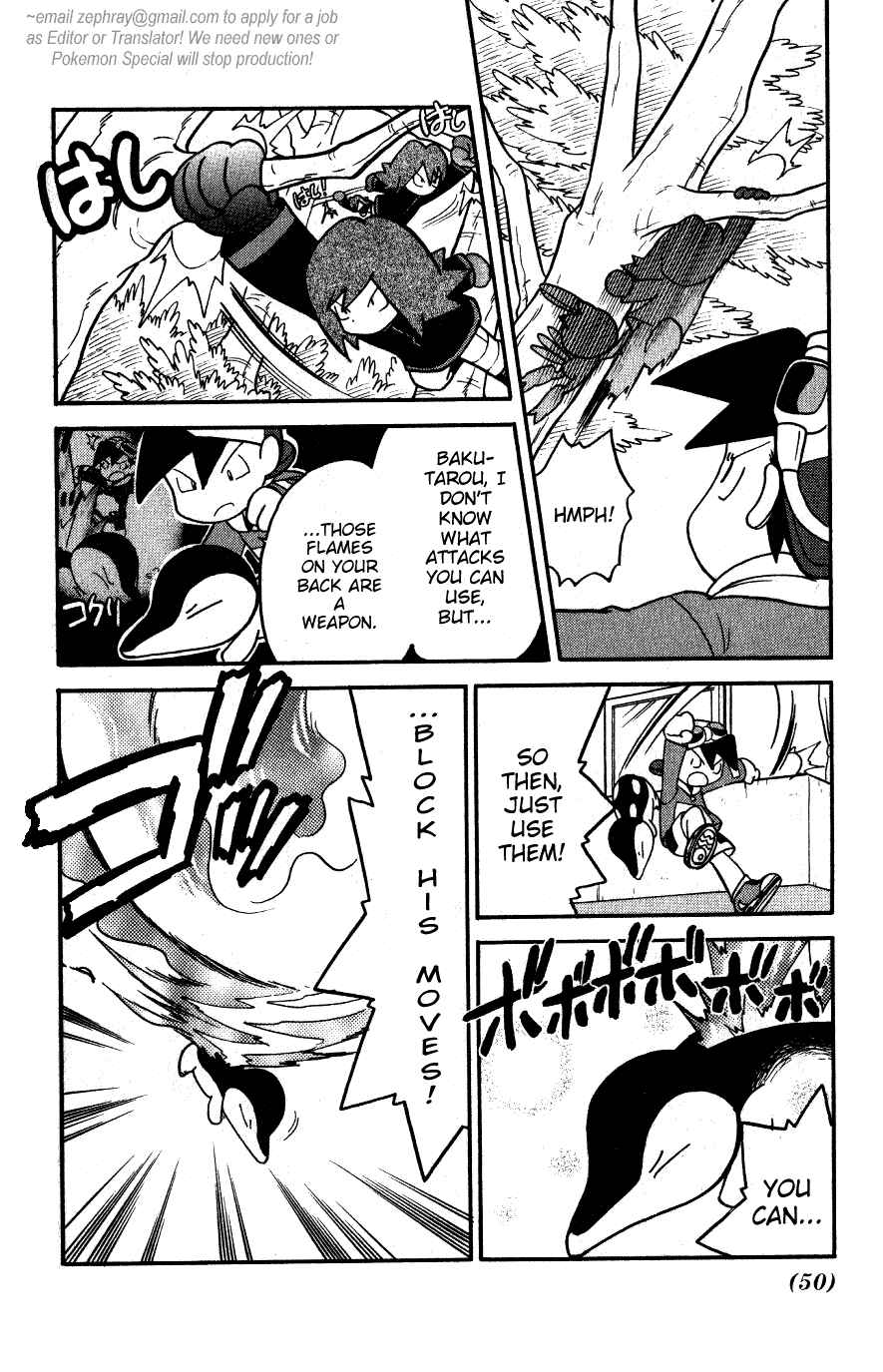 Page 2 Chapter 94 Pokémon SPECIAL