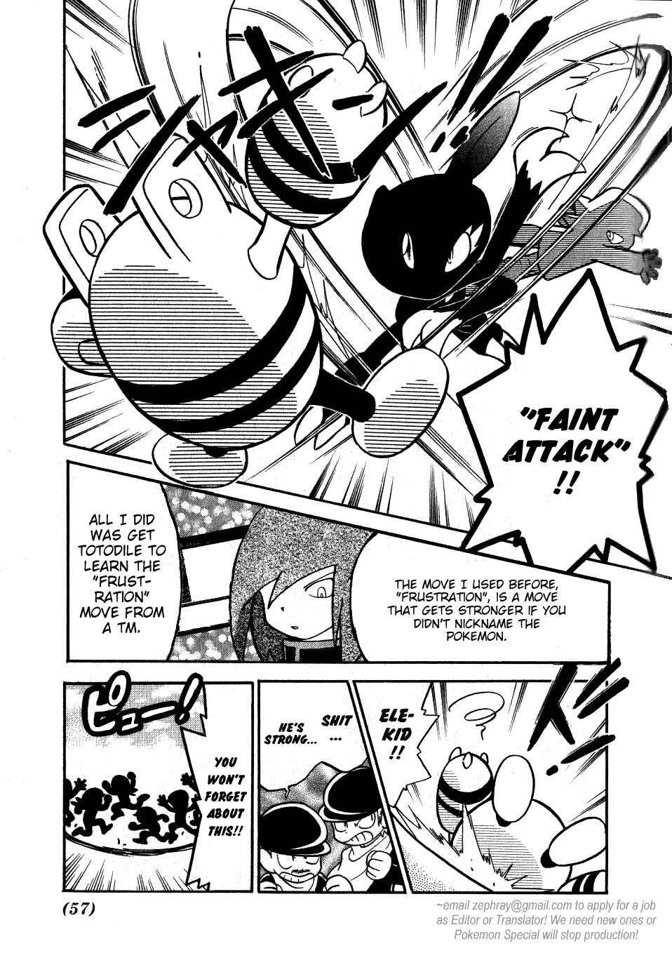Page 9 Chapter 94 Pokémon SPECIAL