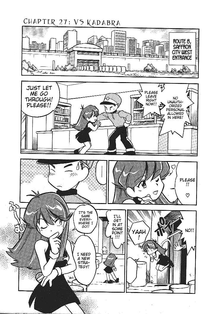 Page 1 Chapter 27 Pokémon SPECIAL