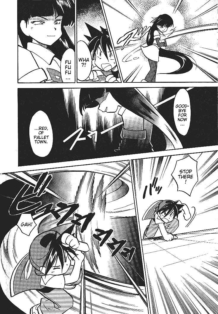 Page 12 Chapter 27 Pokémon SPECIAL