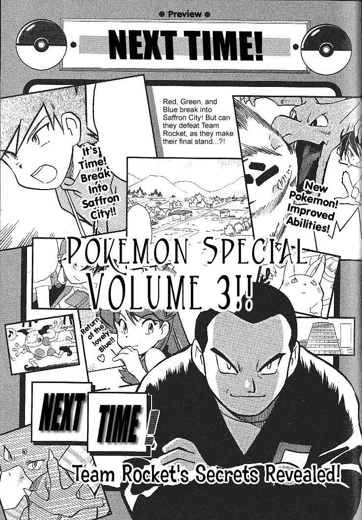 Page 15 Chapter 27 Pokémon SPECIAL