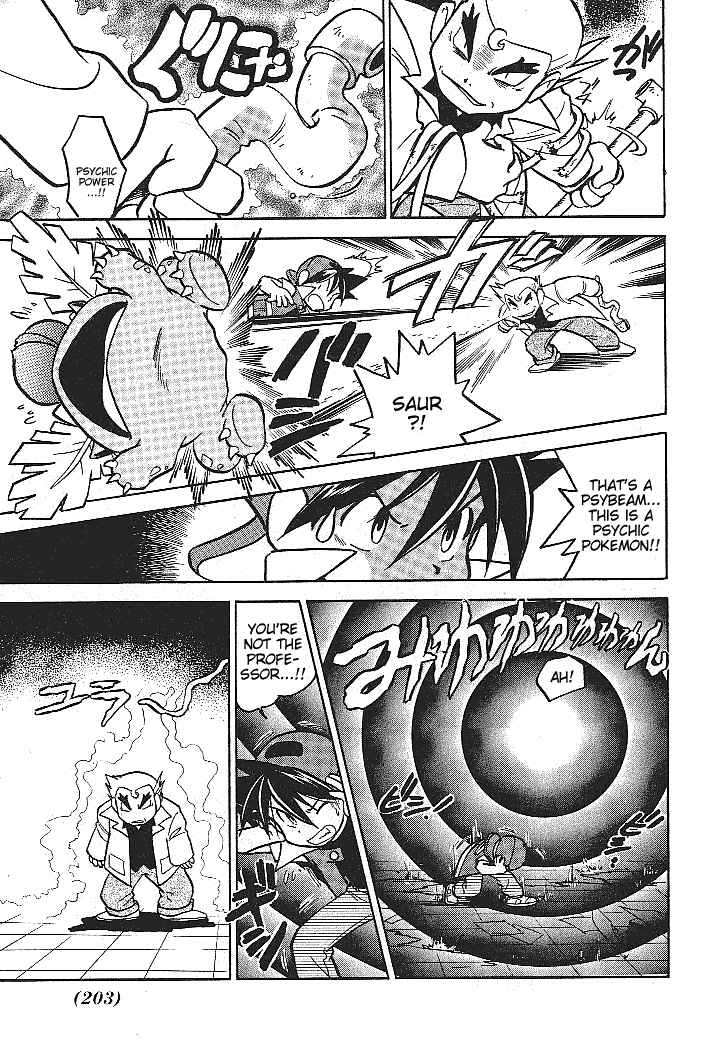 Page 9 Chapter 27 Pokémon SPECIAL