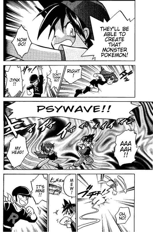 Page 10 Chapter 17 Pokémon SPECIAL