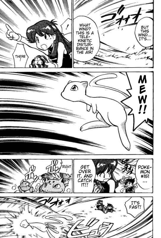 Page 7 Chapter 17 Pokémon SPECIAL