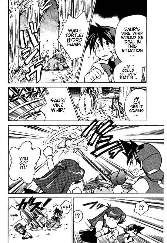 Page 8 Chapter 17 Pokémon SPECIAL