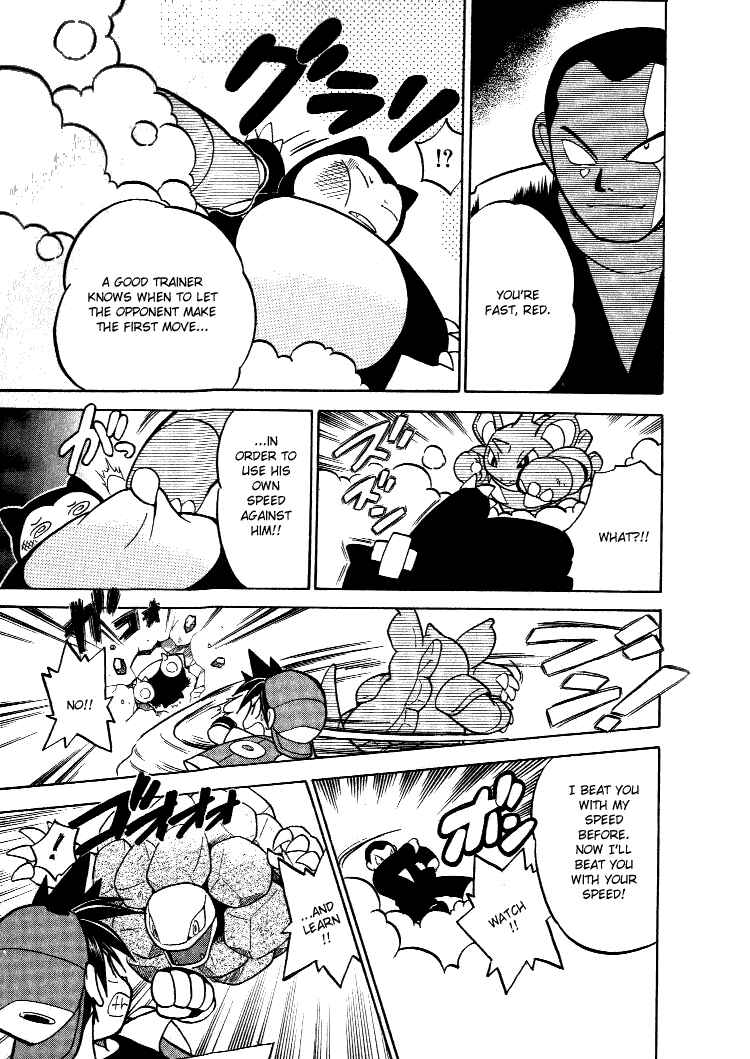 Page 10 Chapter 37 Pokémon SPECIAL