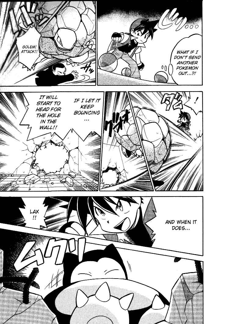 Page 12 Chapter 37 Pokémon SPECIAL
