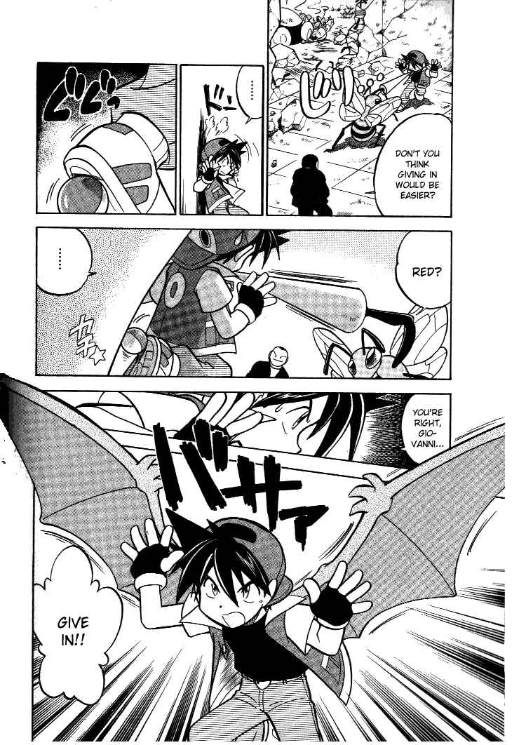 Page 15 Chapter 37 Pokémon SPECIAL