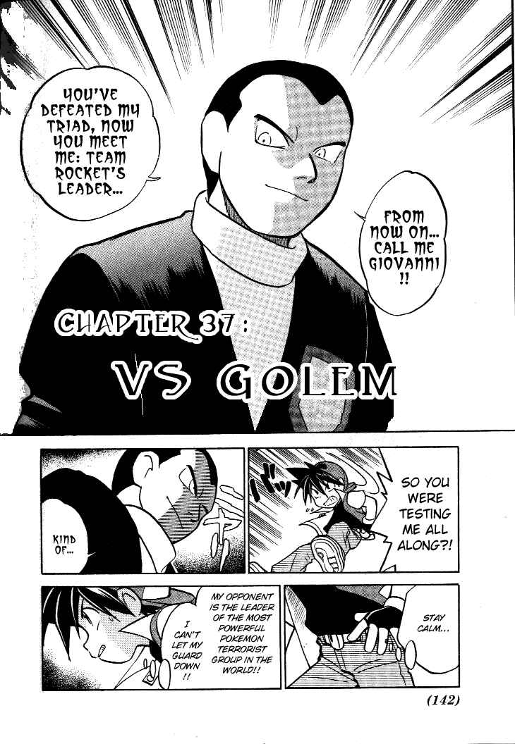 Page 3 Chapter 37 Pokémon SPECIAL