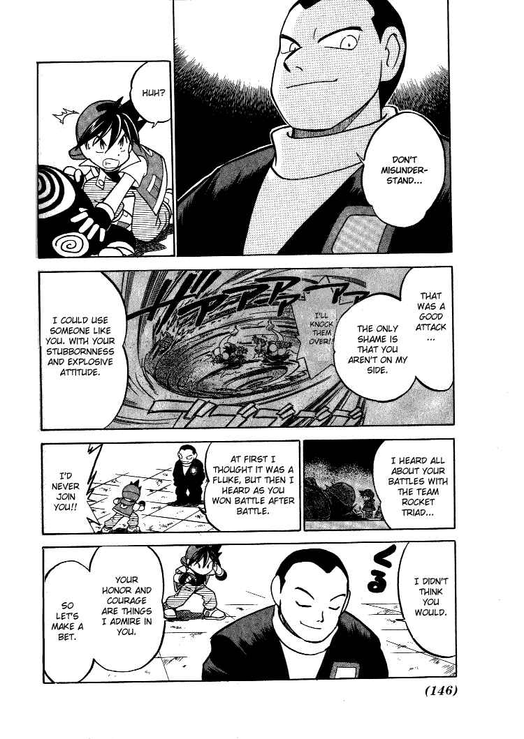 Page 7 Chapter 37 Pokémon SPECIAL