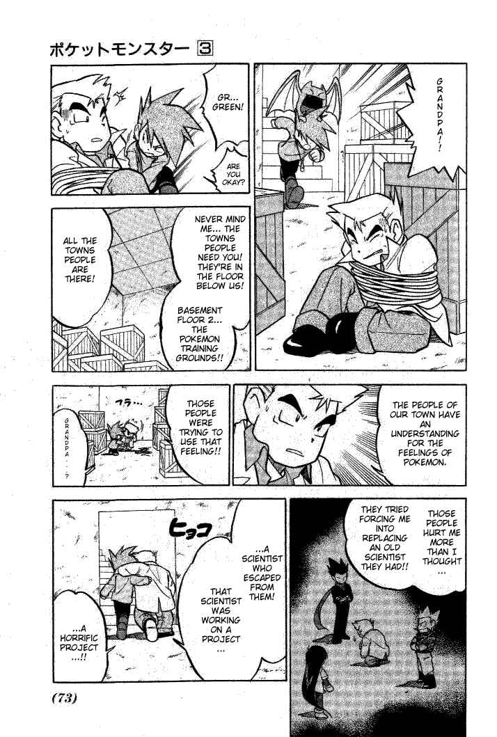 Page 11 Chapter 32 Pokémon SPECIAL