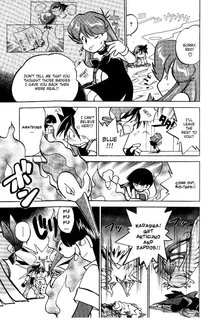 Page 15 Chapter 32 Pokémon SPECIAL