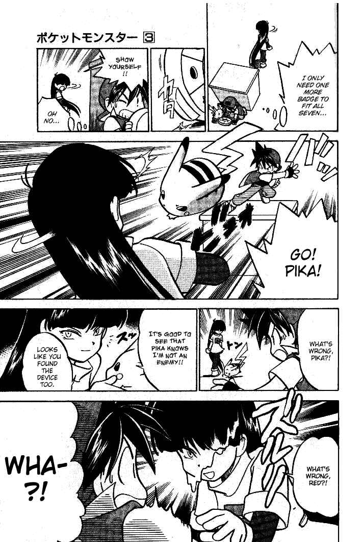 Page 9 Chapter 32 Pokémon SPECIAL