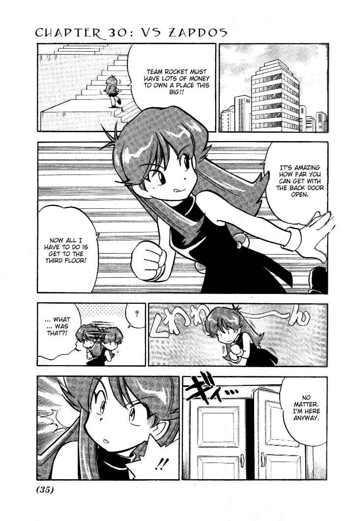 Page 1 Chapter 30 Pokémon SPECIAL
