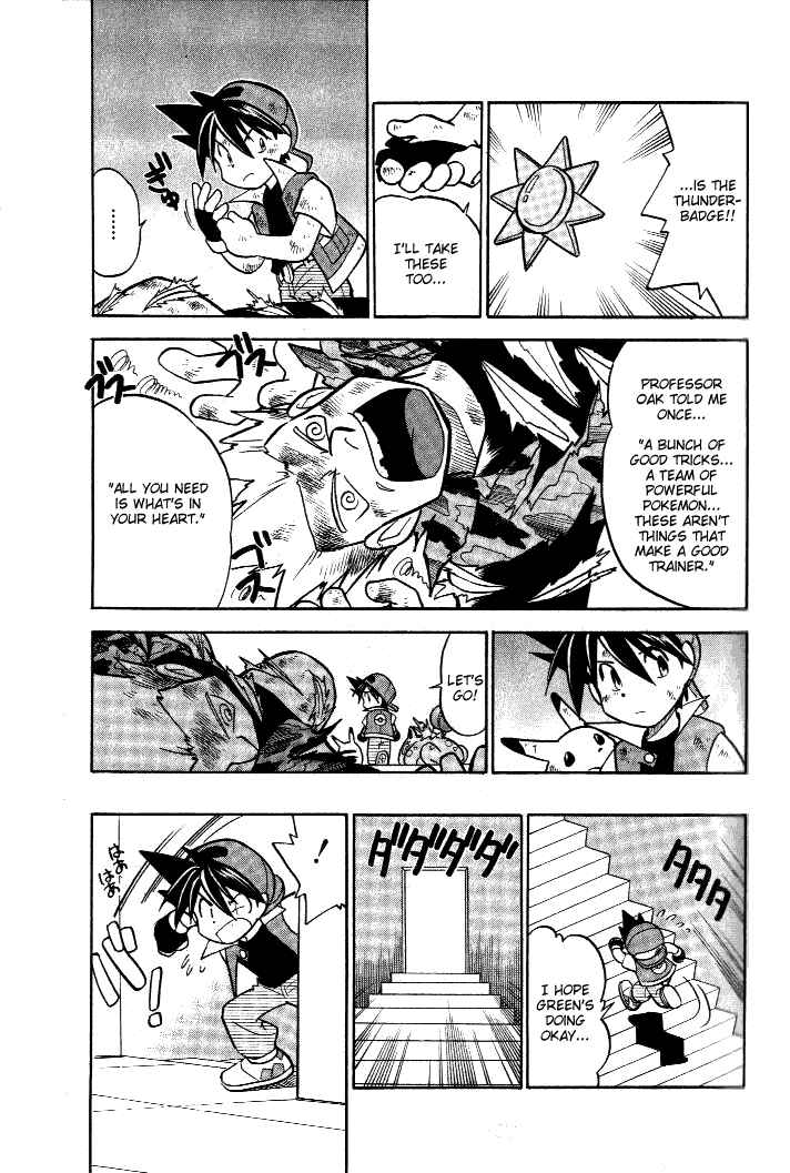 Page 13 Chapter 30 Pokémon SPECIAL