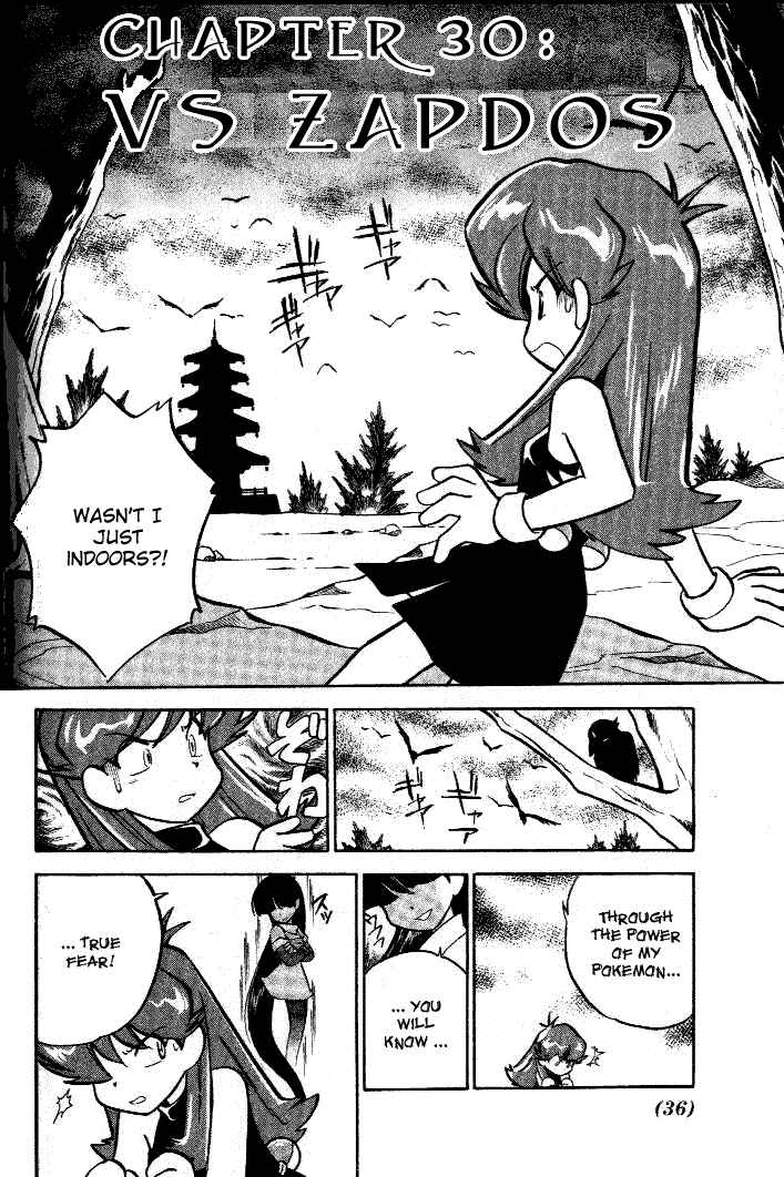 Page 2 Chapter 30 Pokémon SPECIAL