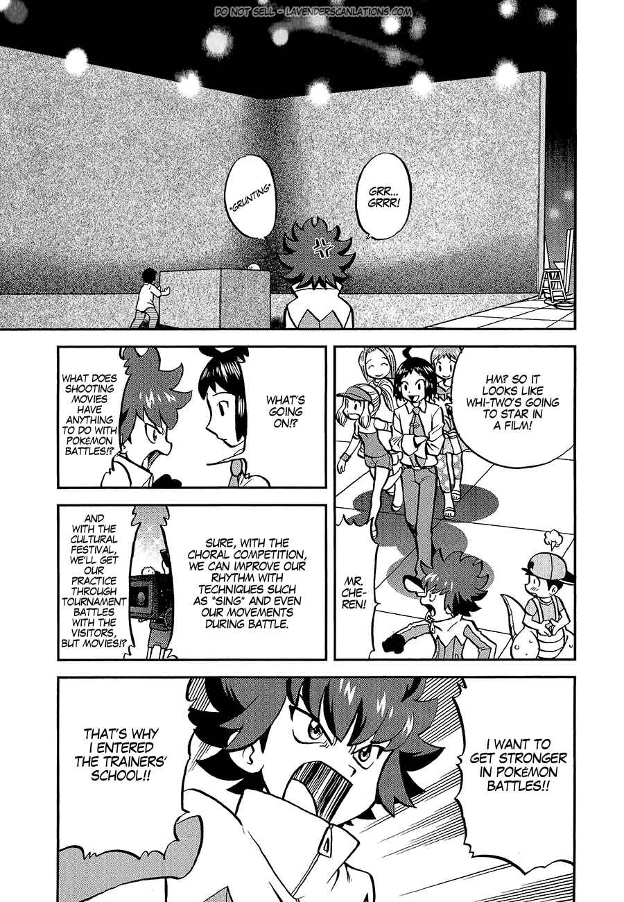 Page 11 Chapter 530 Pokémon SPECIAL