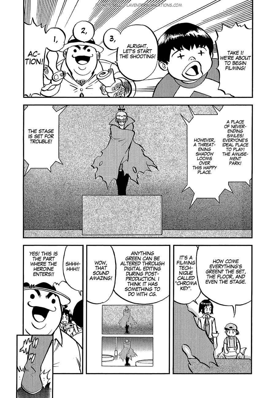 Page 13 Chapter 530 Pokémon SPECIAL