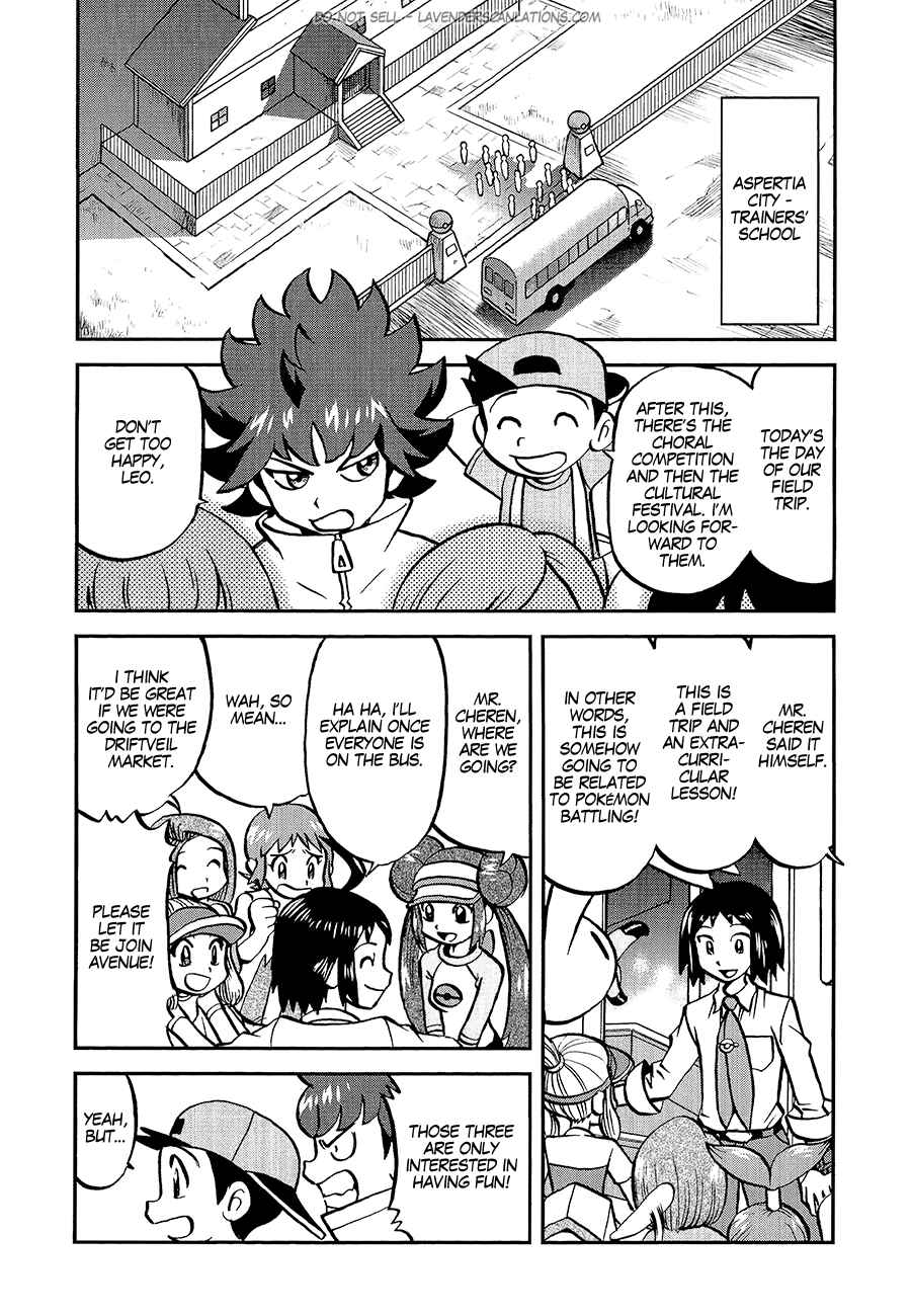 Page 2 Chapter 530 Pokémon SPECIAL