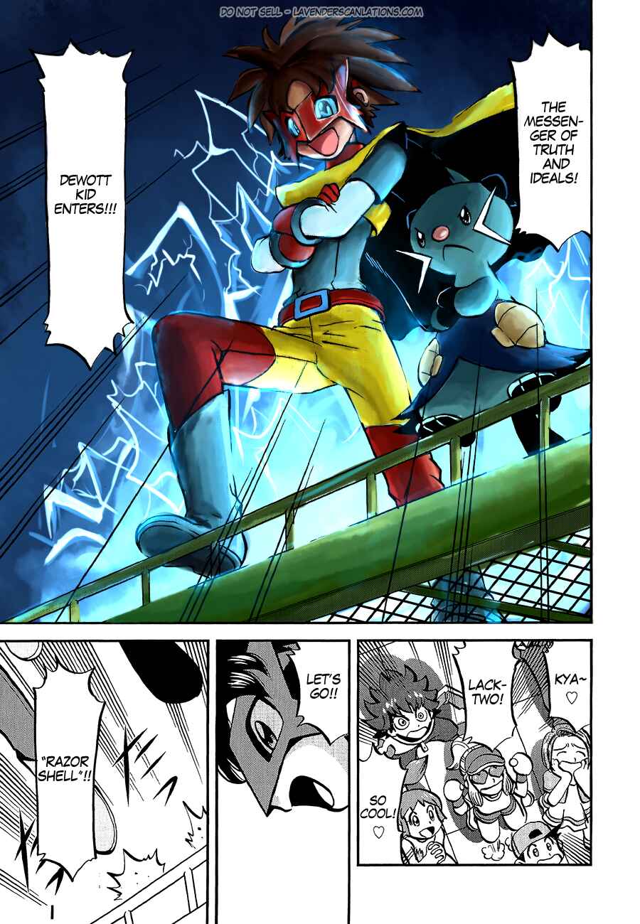 Page 20 Chapter 530 Pokémon SPECIAL