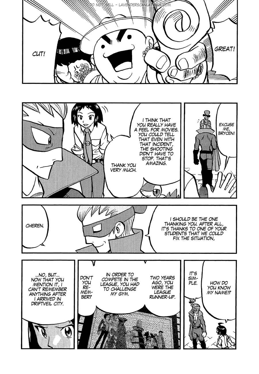 Page 23 Chapter 530 Pokémon SPECIAL