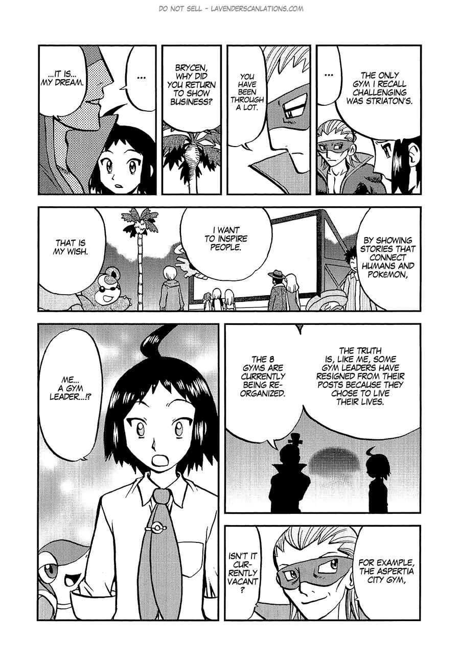 Page 24 Chapter 530 Pokémon SPECIAL