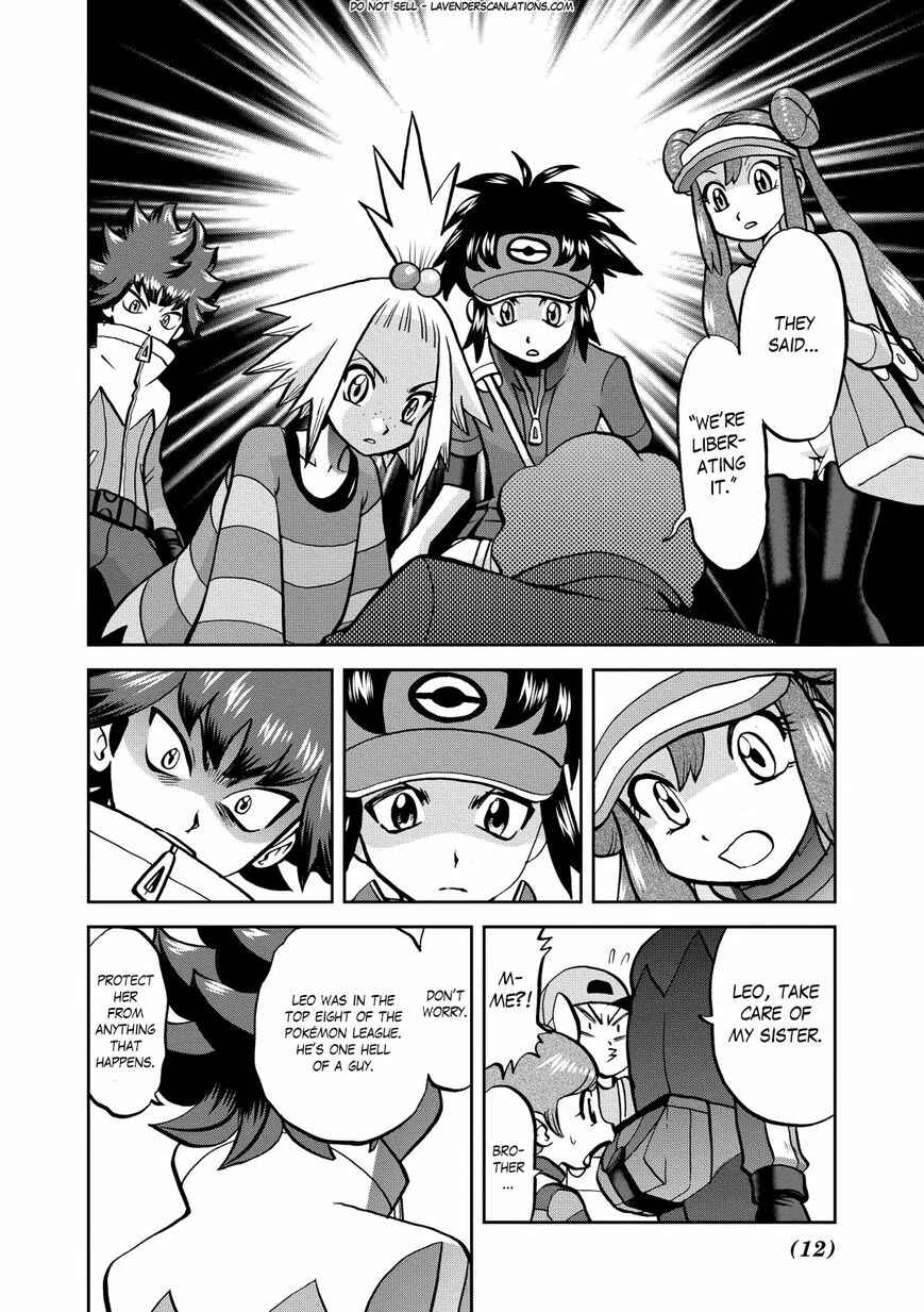 Page 13 Chapter 535 Pokémon SPECIAL