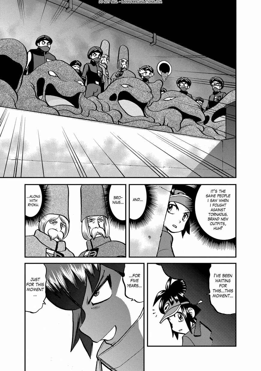 Page 18 Chapter 535 Pokémon SPECIAL